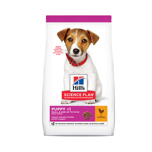 Hill’s Science Plan Small & Mini Puppy Food With Chicken (3kg)