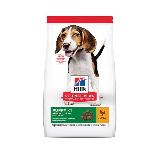 Hill’s Science Plan Medium Puppy Food With Chicken (2.5kg)