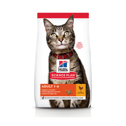 Hill’s Science Plan Adult Cat Food With Chicken (1.5 Kg)