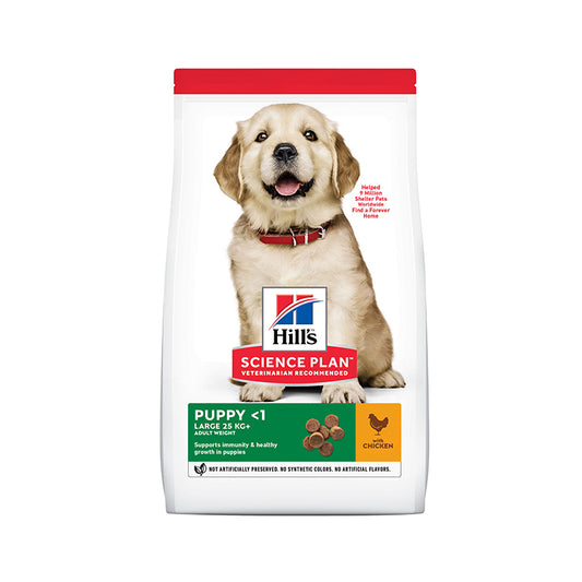 Hill’s Science Plan Large Breed Puppy Food With Chicken (2.5kg)