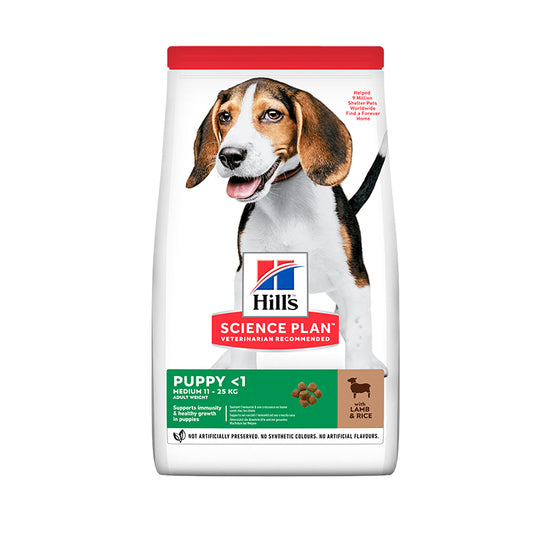 Hill's Science Plan Medium Puppy Food With Lamb And Rice, 2.5kg