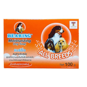 BEARING MOISTURIZING DOG BATH SOAP FOR ALL BREEDS-100g