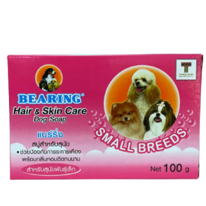 BEARING TEA TREE OIL DOG BATH SOAP-100g