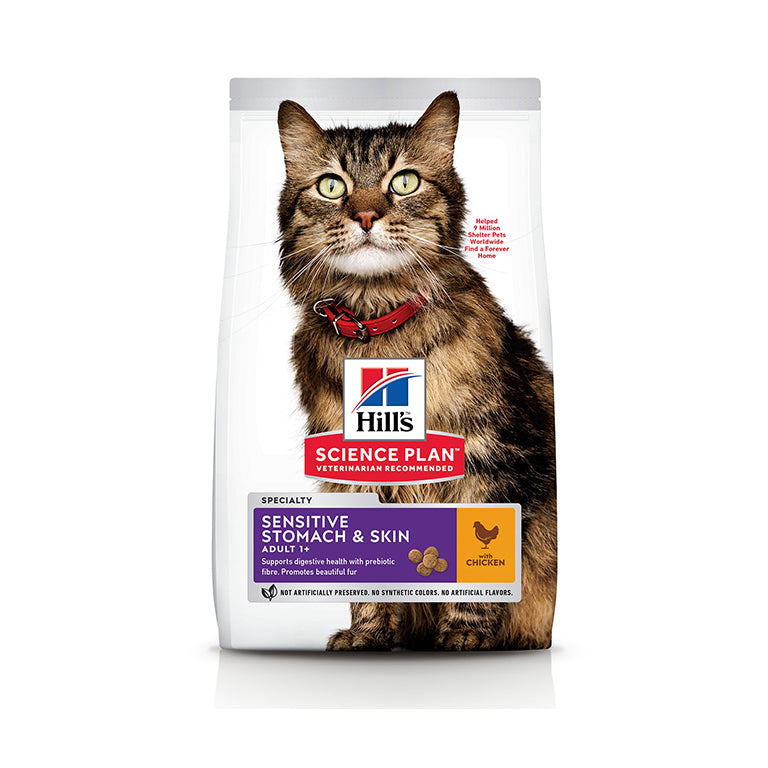 Hill’s Science Plan Sensitive Stomach & Skin Adult Cat Food With Chicken (1.5kg)