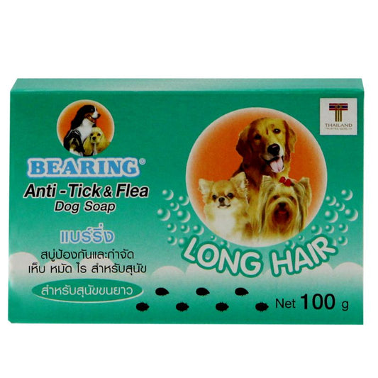 BEARING CONDITIONING DOG BATH SOAP FOR LONG HAIR-100g